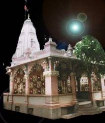 vedictemple